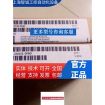 K (negotiation) 6ES7590-BL000-00AA0 0BD0 0BH00 0CA00 slotted source backplane bus 1