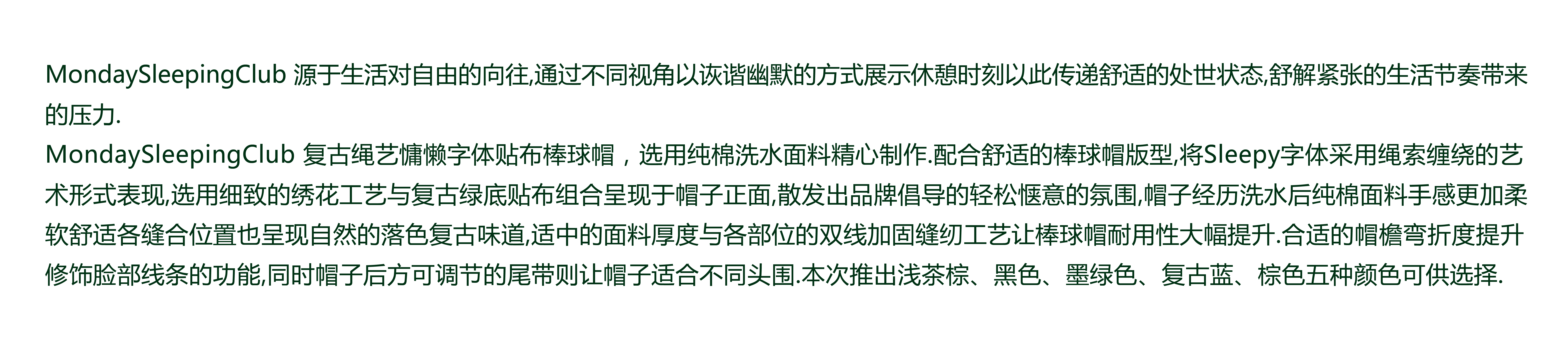 O1CN01amH5ex1MCn9BimcIT_!!2215006641399.png