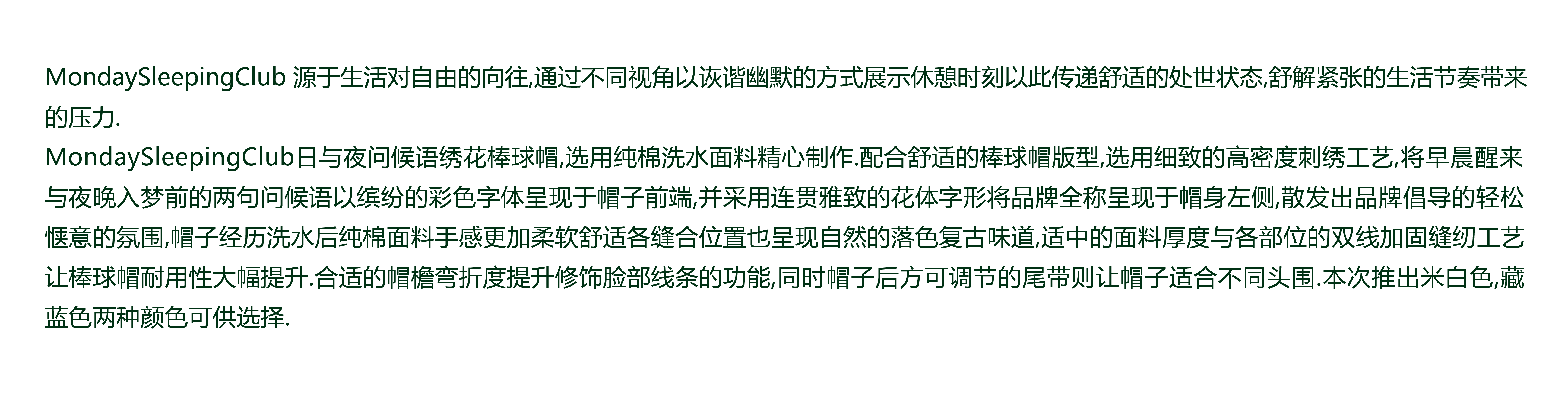 O1CN01czRoWH1MCn4DjcuxP_!!2215006641399.png