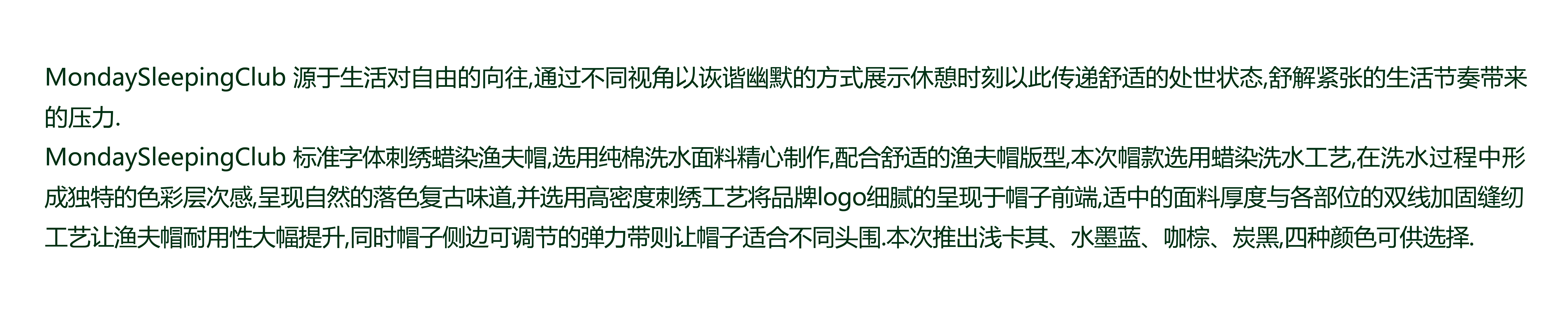 O1CN01rw97Gb1MCn4BHPBYN_!!2215006641399.png