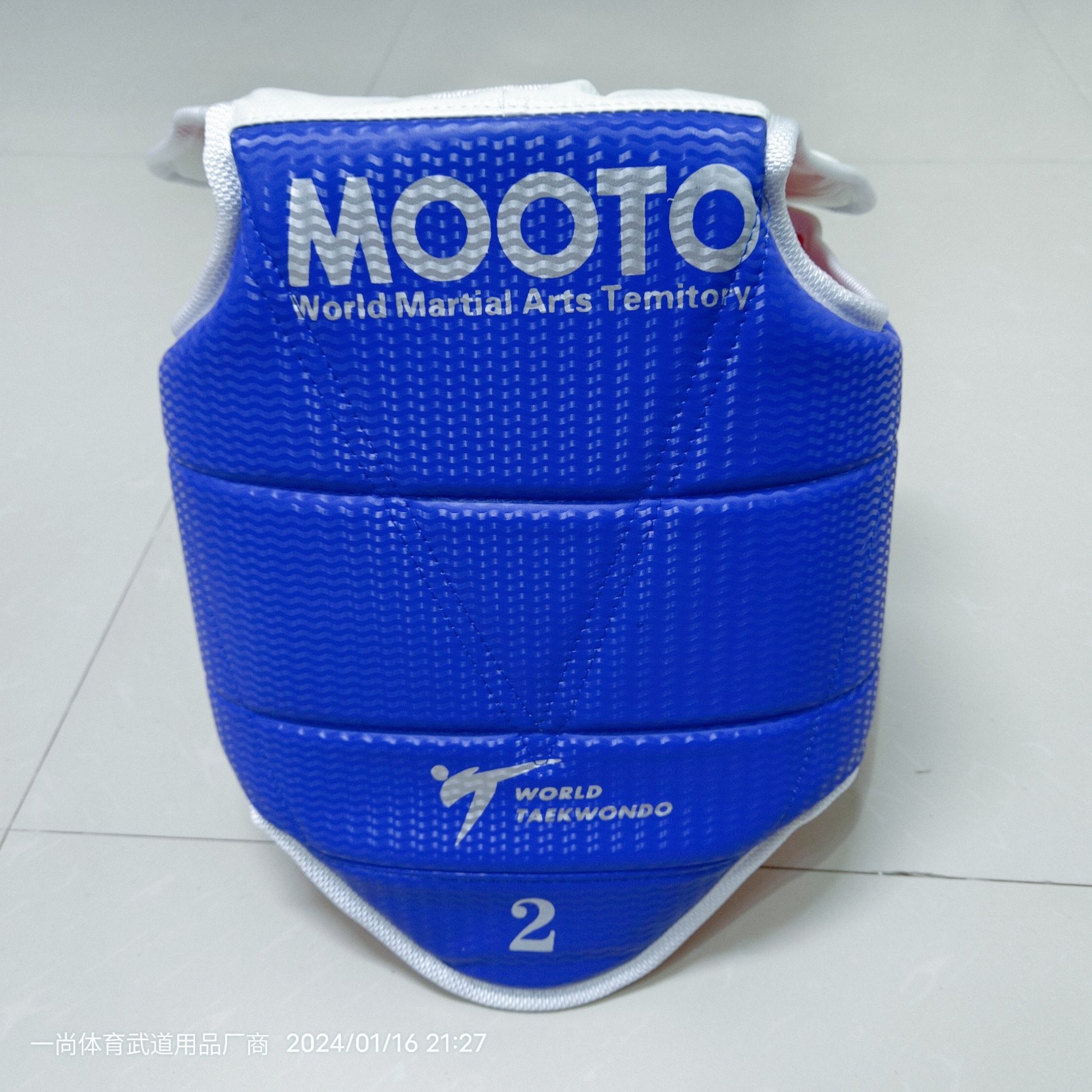 新款MOOTO跆拳道护胸:双面可穿,实力护航,比赛必备🔥-更多跆拳道配件-淘宝百科网