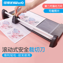 Available CUT PAPER KNIFE CUT paper CUT PAPER KNIFE PHOTO TAILORING MACHINE CUT Roller Cut WHEEL CUT Knife Cutting Knife Cut Paper Thepapercutter PHOTO TAILORING MACHINE a3 TRAINING COURSE GRAPHIC PRINT SHOP