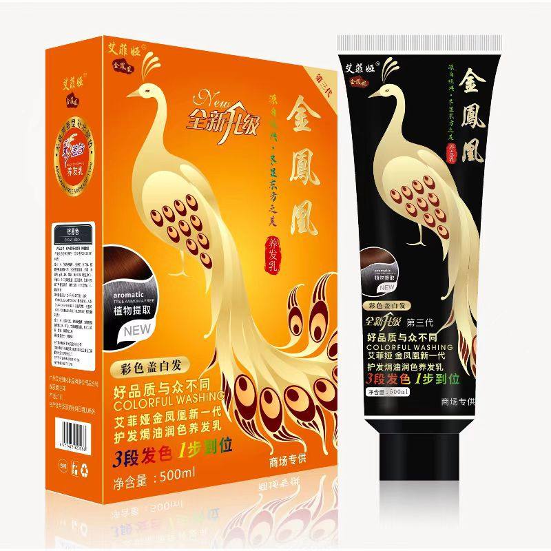 当发丝遇见山野的呼吸 —— 艾菲娅金凤凰泡泡染发剂的灵性觉醒_彩染_淘宝美妆网
