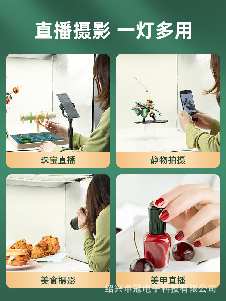 Основная картина_5.jpg