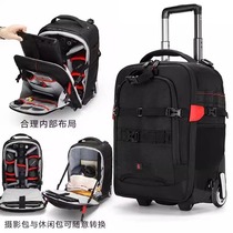 Canon Nikon camera bag trolley case large capacity professional photography bag outdoor travel backpack laser instrument shop