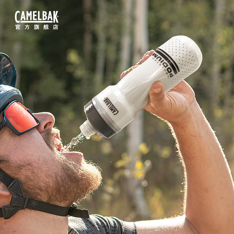 American Hump Riding Kettle Squeeze Bike Mountain Bike Riding Sports Cycling Road Car Sports Water Cup 