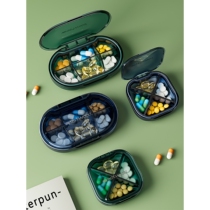 MUJIE small pill box imported from Japan portable small carry-on mini large-capacity 7-day pill box