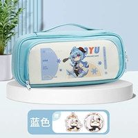 Синий значок, подвеска