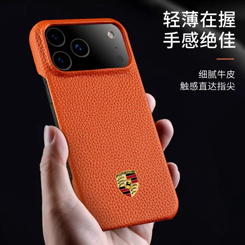 Suitable for Apple 18Promax Phone Case, New High-End Genuine Leather, Light Luxury for Men and Women, Iphone17Pro with Built-In Magnetic Suction, Porsche 16Pro Ultra-Thin Anti-Drop 15 Full-Cover Protective Case Suitable for Apple 18Promax Phone Case, New High-End Genuine Leather, Light Luxury for Men and Women, Iphone17Pro with Built-In Magnetic Suction, Porsche 16Pro Ultra-Thin Anti-Drop 15 Full-Cover Protective Case