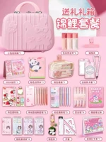 Розовый комплект, канцтовары, широкая цветовая палитра