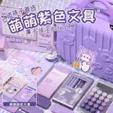 Девушка обучение подарки в подарок школьная школьная подарок детей 12 игрушек 9 девушек от 3 до 6 лет 5 или выше 4 девочек 8 девушек 8