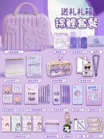 Сиреневый комплект, канцтовары, широкая цветовая палитра