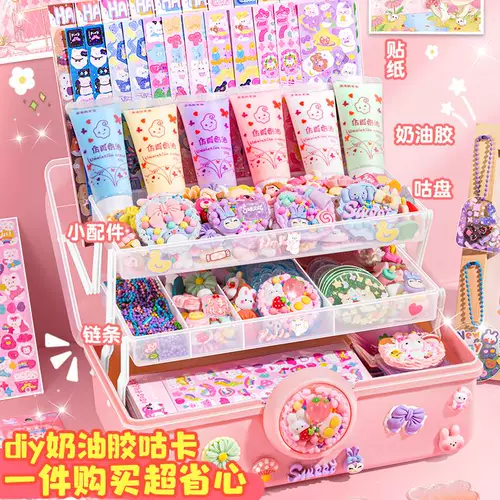 Кремовая трехмерная наклейка, картхолдер, комплект, игрушка ручной работы, в 3d формате, «сделай сам»