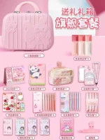 Розовый комплект, канцтовары, широкая цветовая палитра