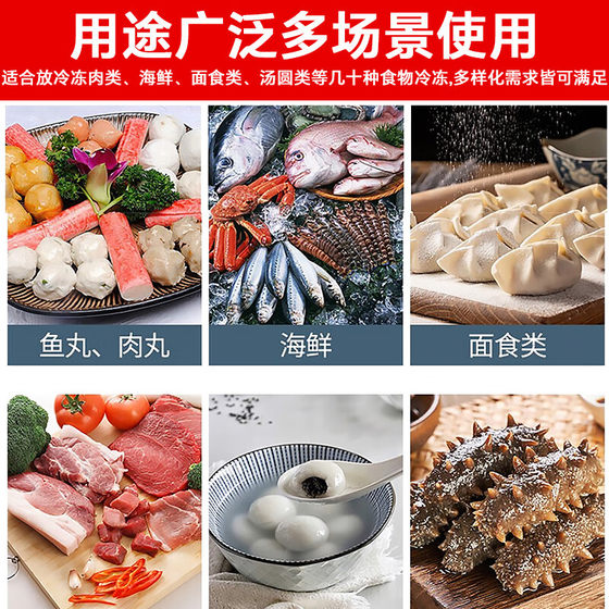 星星冰柜雪糕柜小型摆摊冷藏展示柜卧式冷冻玻璃门超市冷柜303B