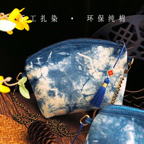 Plant blue indigo dye tie-dye handmade bag cloud-dyed womens bag crossbody small cloth bag artistic buckle mobile phone bag cosmetic bag