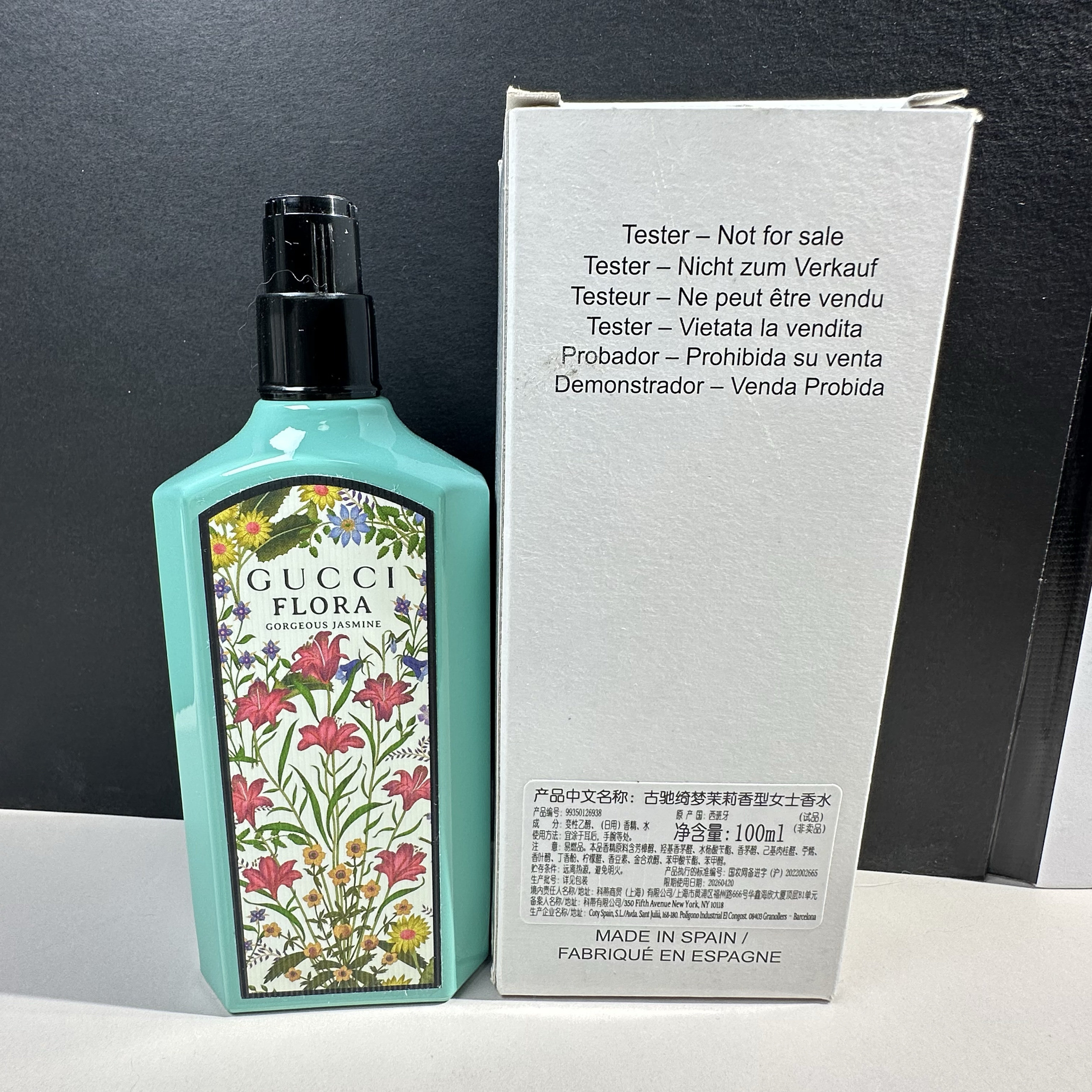 探寻GUCCI绮梦100ml简易版：时尚与嗅觉的艺术交织_香水_淘宝美妆网