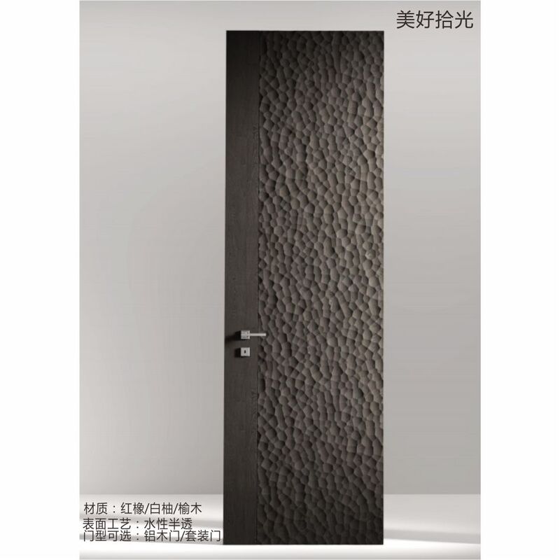 Textured Carved Wooden Door, High-End Alternative to Villa Luxury Aluminum-Wood Doors, Interior Door with Hammered Texture Textured Carved Wooden Door, High-End Alternative to Villa Luxury Aluminum-Wood Doors, Interior Door with Hammered Texture