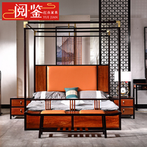 Hedgehog rosewood solid wood furniture double bed bedroom modern new Chinese style mahogany large bed rosewood frame bed customization
