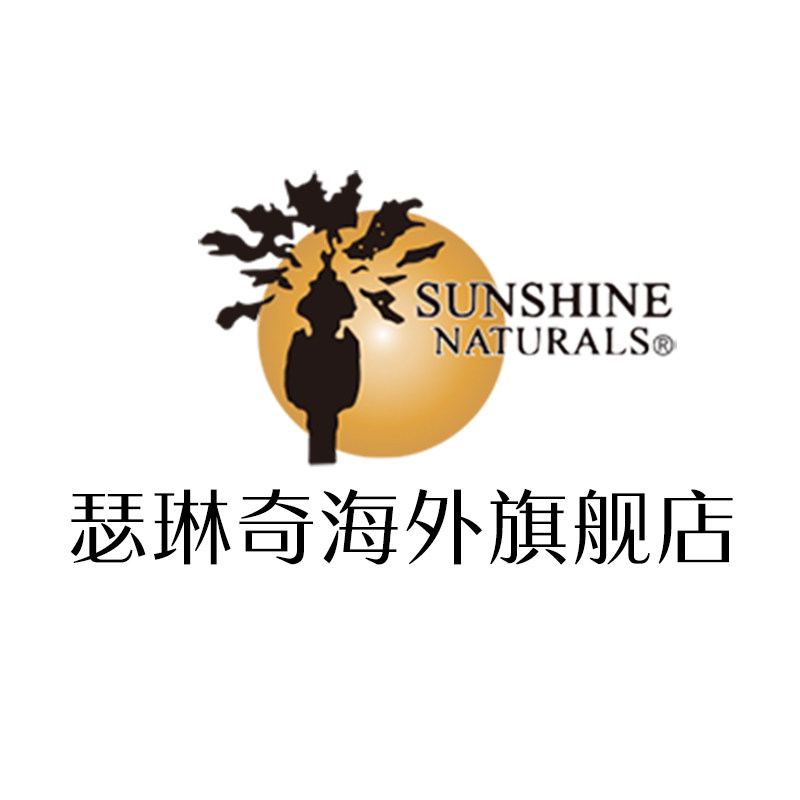 SUNSHINENATURALS海外旗舰店的LOGO