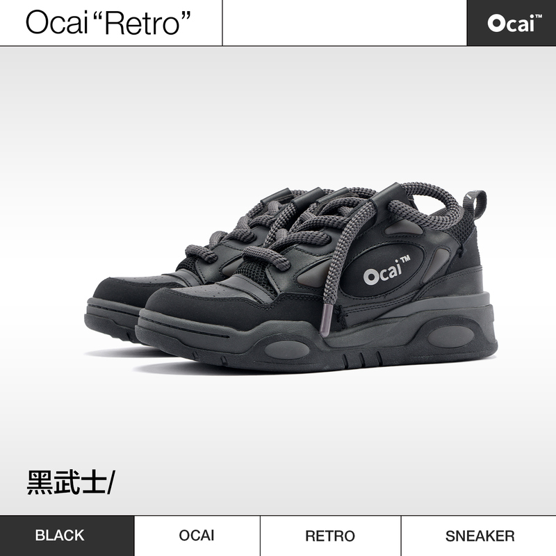 Ocai Black Warrior Edition Chunky Sneakers Casual Black National Trend Brand Dad Shoes Couple Sports Skateboard Shoes for Men Ocai Black Warrior Edition Chunky Sneakers Casual Black National Trend Brand Dad Shoes Couple Sports Skateboard Shoes for Men