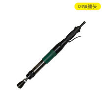 Industrial grade dynamic tamping machine D6 hammer D9 tamping hammer D3 tamping hammer D4 sand turning hammer casting tamper hammer D-4 iron head