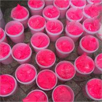 Cloth bag leakage fluorescent powder power plant industrial dust collector leak detection fluorescent powder picking up leak-proof cement plant dust prevention and leakage)