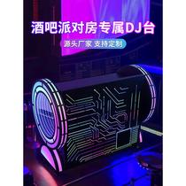 Bar light-up DJ station KTV party room special iron abyss DJ table nightclub LED removable DJ table