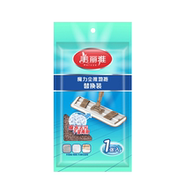 Meliya magic dust push replacement mop cloth adhesive flat floor mop water-absorbing accessories Velcro mop head