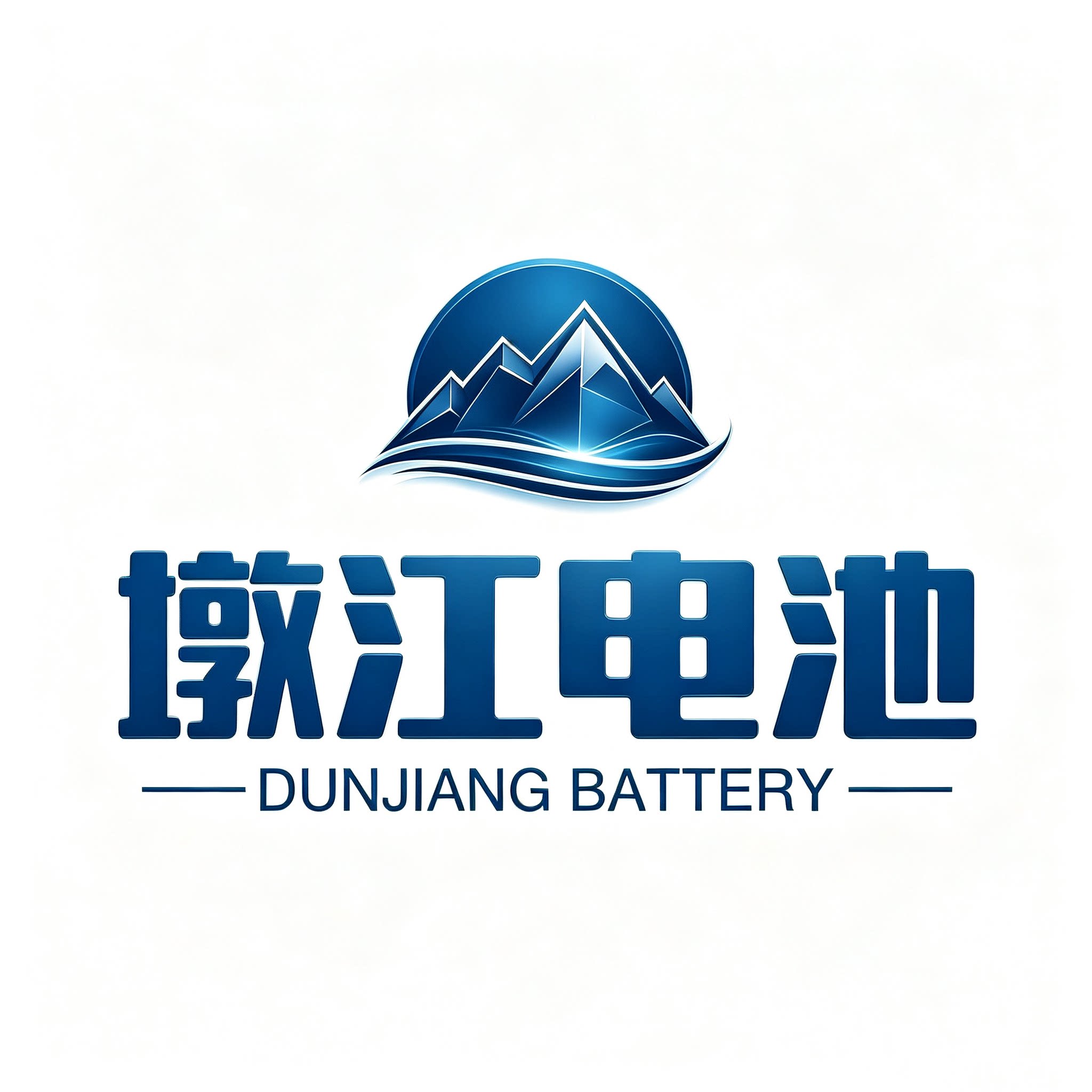 墩江电池