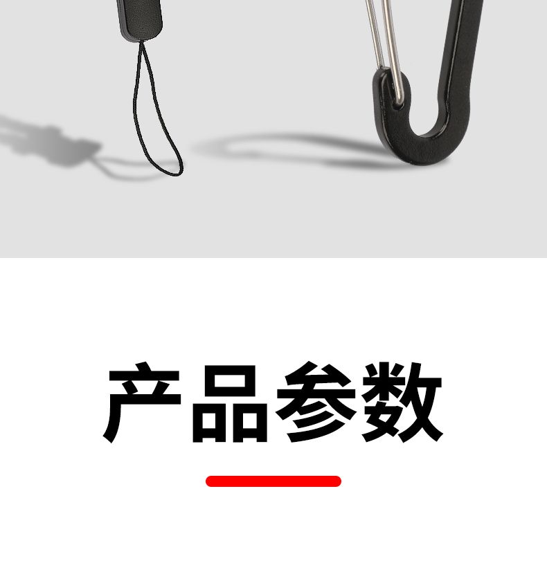 Electric Scooter Charger Waterproof Cover, Rainproof Box, Protective Case for Indoor and Outdoor Use, Rain Shield, Universal, Hangable