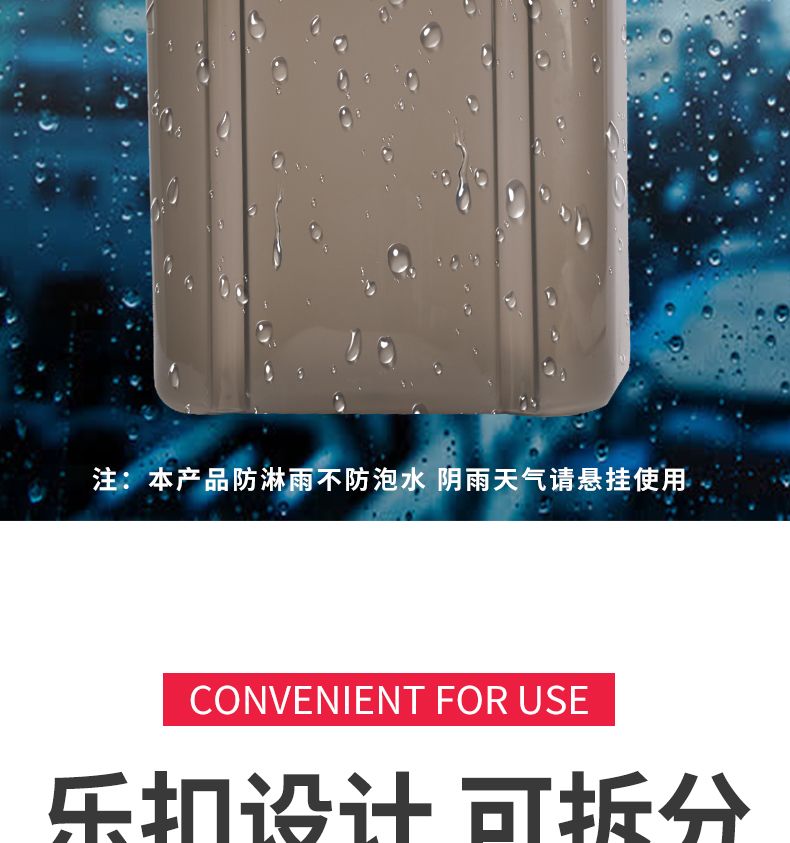 Electric Scooter Charger Waterproof Cover, Rainproof Box, Protective Case for Indoor and Outdoor Use, Rain Shield, Universal, Hangable