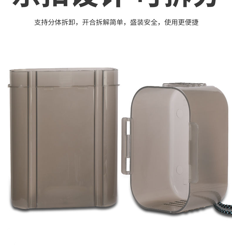 Electric Scooter Charger Waterproof Cover, Rainproof Box, Protective Case for Indoor and Outdoor Use, Rain Shield, Universal, Hangable