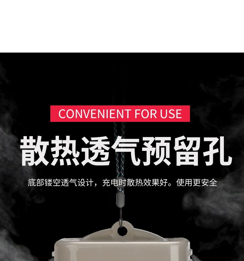 Electric Scooter Charger Waterproof Cover, Rainproof Box, Protective Case for Indoor and Outdoor Use, Rain Shield, Universal, Hangable