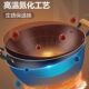 Deepened and Thickeneded Old-Fashioned Flats-Bottomed Double-Eared Iron Pot Wok Household Induction Cooker Special Wok Non-Stick Large Pot Commercial