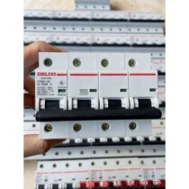 Delixi 4P air switch circuit breaker CDBK-125 disassembly and condition: