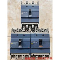 Schneider molded case circuit breaker 3P air switch EZD250E EZD250M