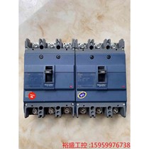 施耐德新款塑壳断路器3P160安空气开关 EZD160E 1