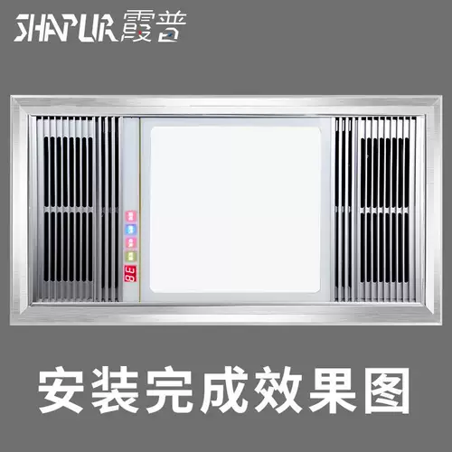 Встраиваемый потолочный накладной металлический прямоугольный светильник, 300x, 300x