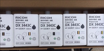 Ricoh RICOH 3443 original ink DX3443C DD3344C CP6302C speed printing machine printing paper