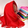 Big red 1 80*80 square towel