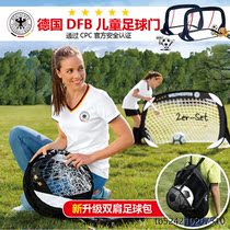 Xinjiang Tibet Childrens Football Goal Portable Frame Foldable Mobile Training Football Net Frame Outdoor Toddler