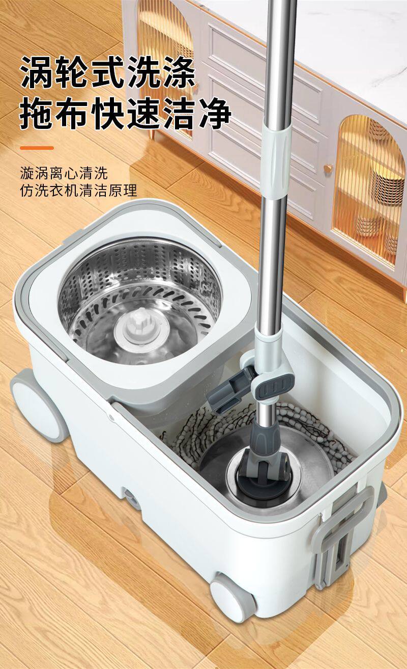 Швабра 旋转拖把免手洗2025新款家用一拖净干湿两用水桶一体拖地桶杆拖布 No brand