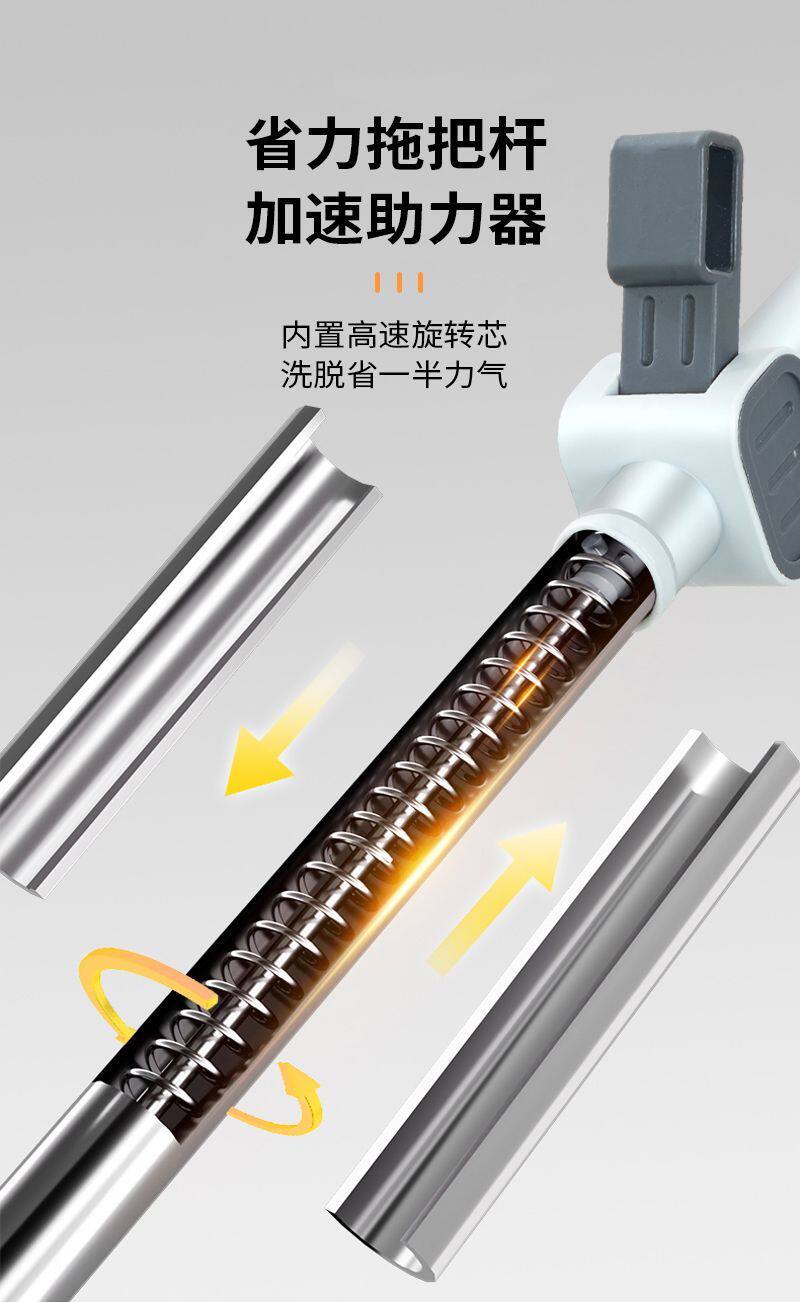 Швабра 旋转拖把免手洗2025新款家用一拖净干湿两用水桶一体拖地桶杆拖布 No brand