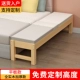 Flat Panel Model + Mattress. [Высота по умолчанию 40 см] Бесплатное увеличение высоты