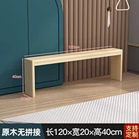 Длина 120 Ширина 20 Высота 40. (Нагрузки без сплайсинга)