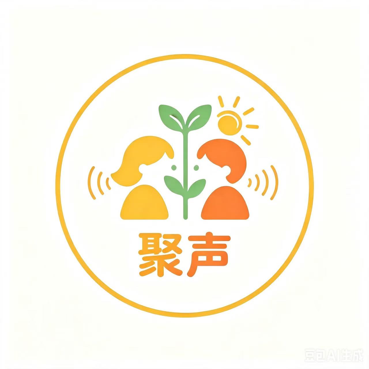 聚声旗舰店