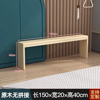 Длина 150 Ширина 20 Высота 40. (Нагрузки без сплайсинга)