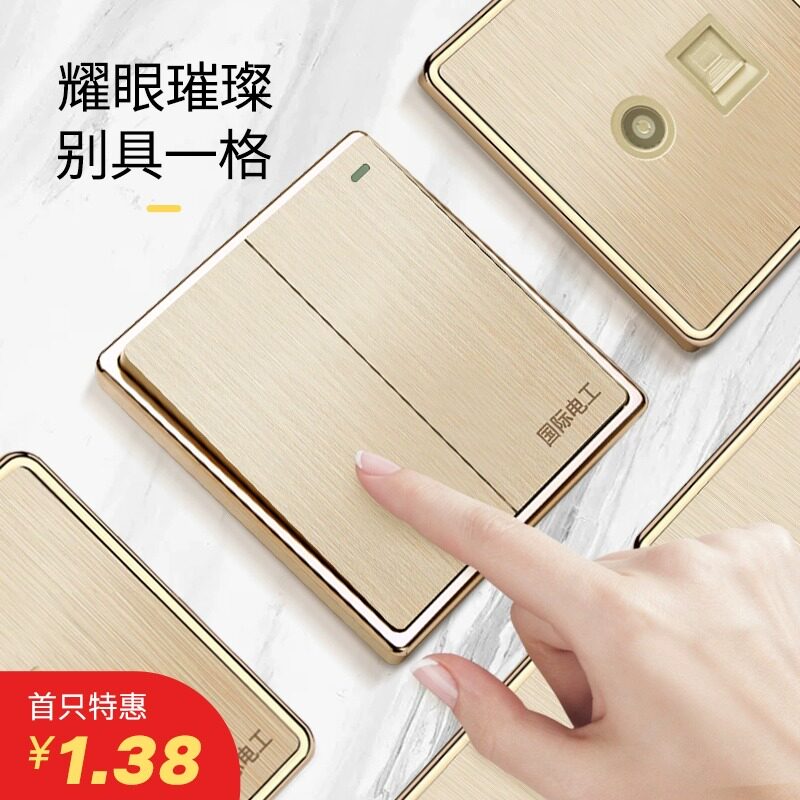 International Electrician Wire Drawing Gold Concealed Switch Socket Panel Open Five Holes Open Single Control Porous High Power Socket-Taobao