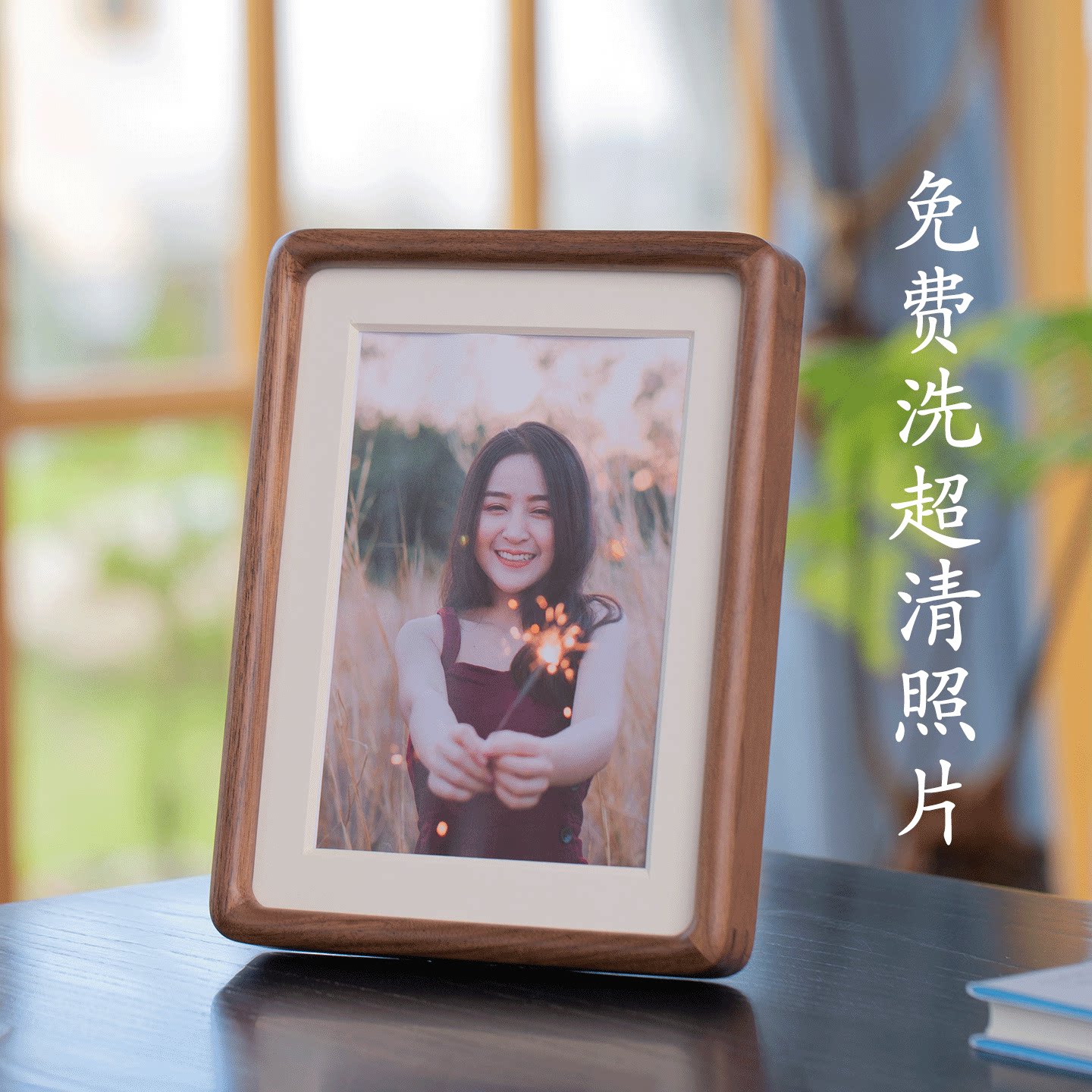🎨黑胡桃实木书法相框,让艺术走进你的家!-相框/画框-淘宝好物网